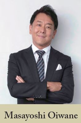 Masayoshi Oiwane