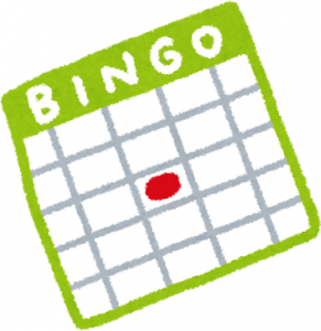 ビンゴ Bingo 日本カジノスクール 日本初のカジノディーラー専門養成機関