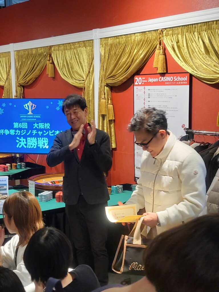 東京校第1期卒業生
フィリピンカジノ勤務の作原さんも参戦